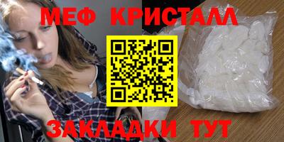 jwh Аргун