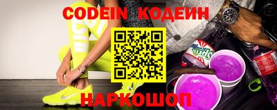 трава Апрелевка