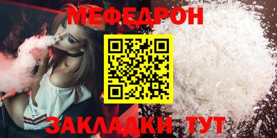 jwh Аргун