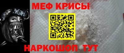jwh Аргун
