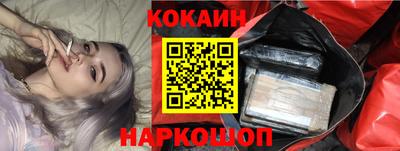 трава Апрелевка