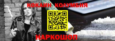 трава Апрелевка