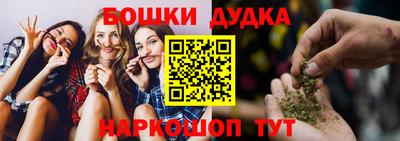трава Апрелевка