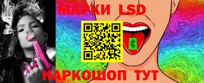трава Апрелевка