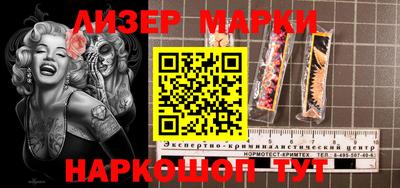jwh Аргун