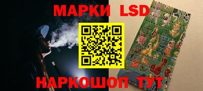 COCAINE Апшеронск