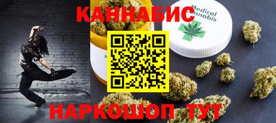 COCAINE Апшеронск