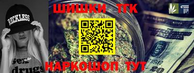 jwh Аргун