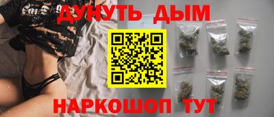 jwh Аргун