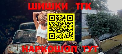jwh Аргун