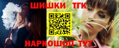 jwh Аргун