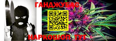 трава Апрелевка