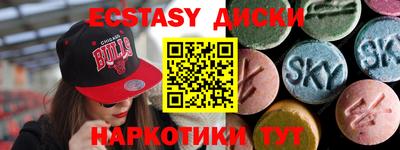 трава Апрелевка
