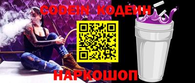 трава Апрелевка