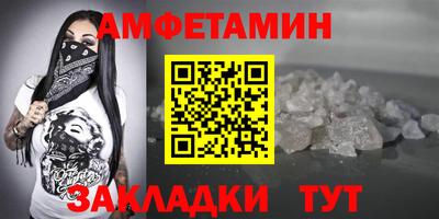 трава Апрелевка