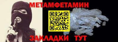 COCAINE Апшеронск