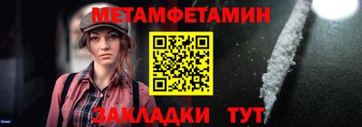 трава Апрелевка