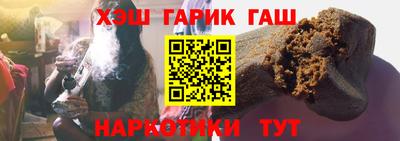 jwh Аргун