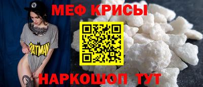 jwh Аргун